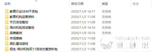 104037f74eg9ky7sey7te5