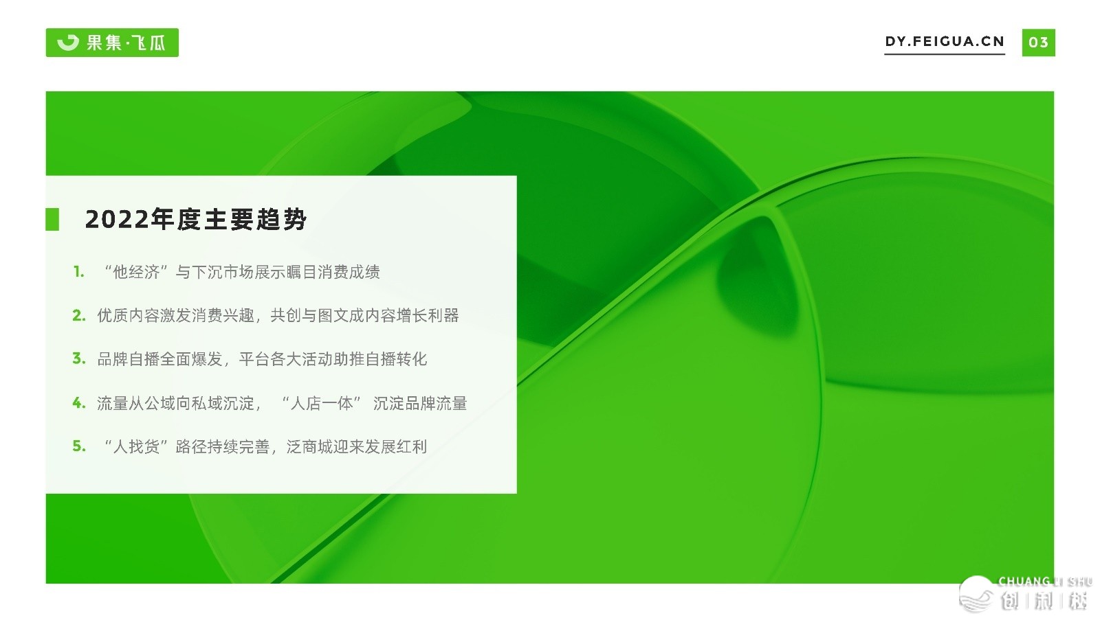 104058ww1yy5wc6q1vk60s