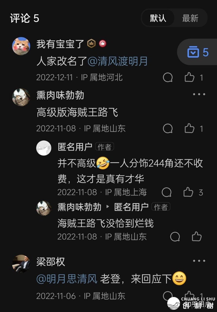 104350f4zcdv334pifbyd3