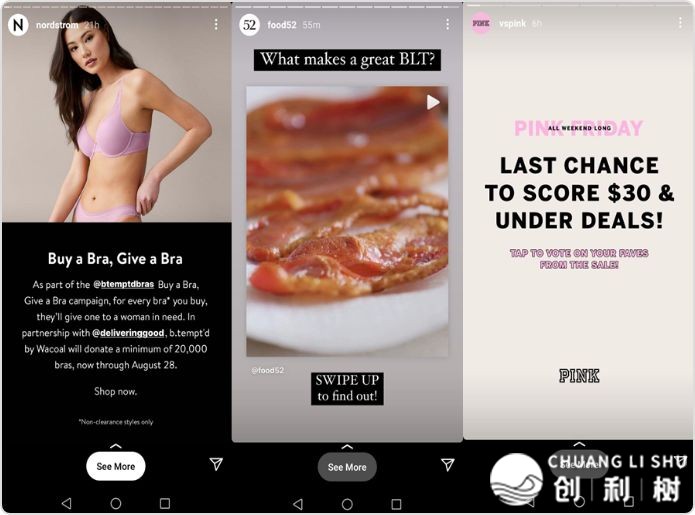 Instagram如何涨粉？