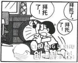 创作家请答复｜面灯：二篇涨粉 17 万，演员公疑供脚色，知 ...-13.jpg