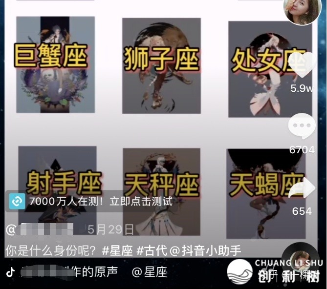 干抖音剪辑一年，月收入远20000，分享一下经历-7.jpg