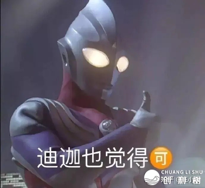 抖音案牍馆如何变现？走漏一个99%的人皆没有明白的蓝海书籍单 ...-8.jpg