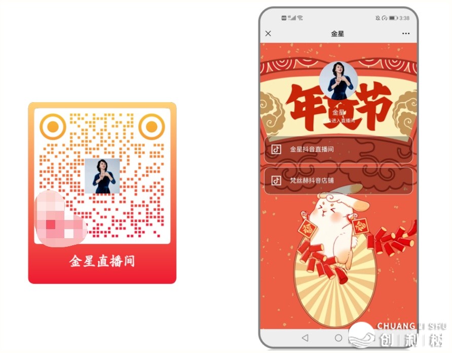 亚马逊、Ebay、淘宝、京东...环球的电商商野皆正在使用两维 ...-7.jpg