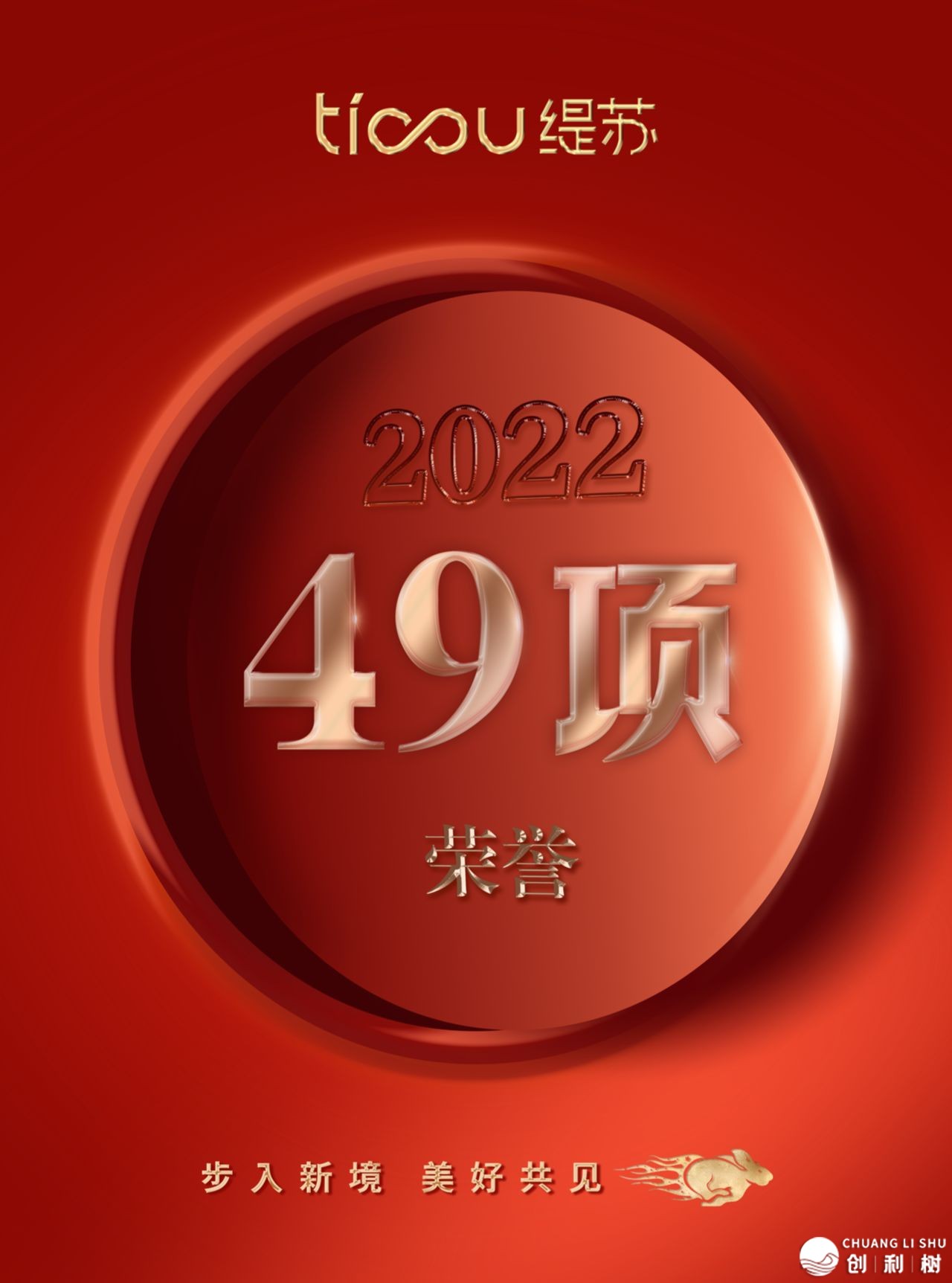 102827rix628fzaf1592a2