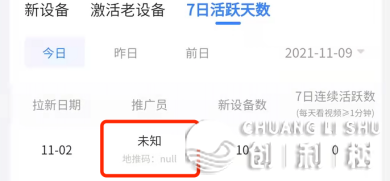 102914aqqxq1cxy7x8oq8i