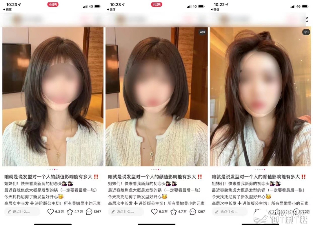 小白书籍履行爆文条记案例-6.jpg