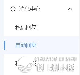 103042ncz3og32full393l