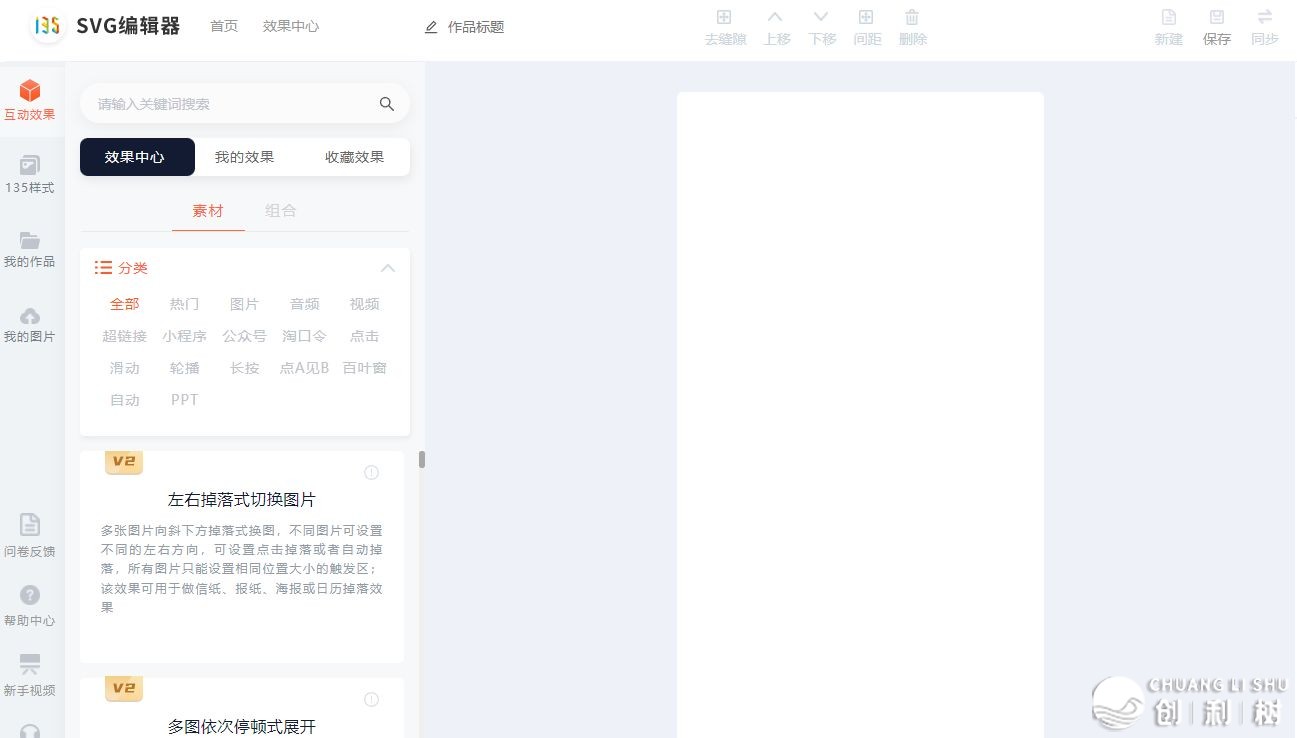 103630o6y4xlo446ya036g