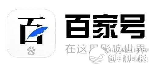 一小我私家，要如何干自媒介？-7.jpg
