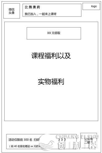 103714l9vniicc56van9ax