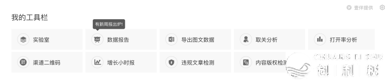 103714pyc965ywacavqpva