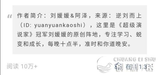103714v7sjxykevjpsocpc