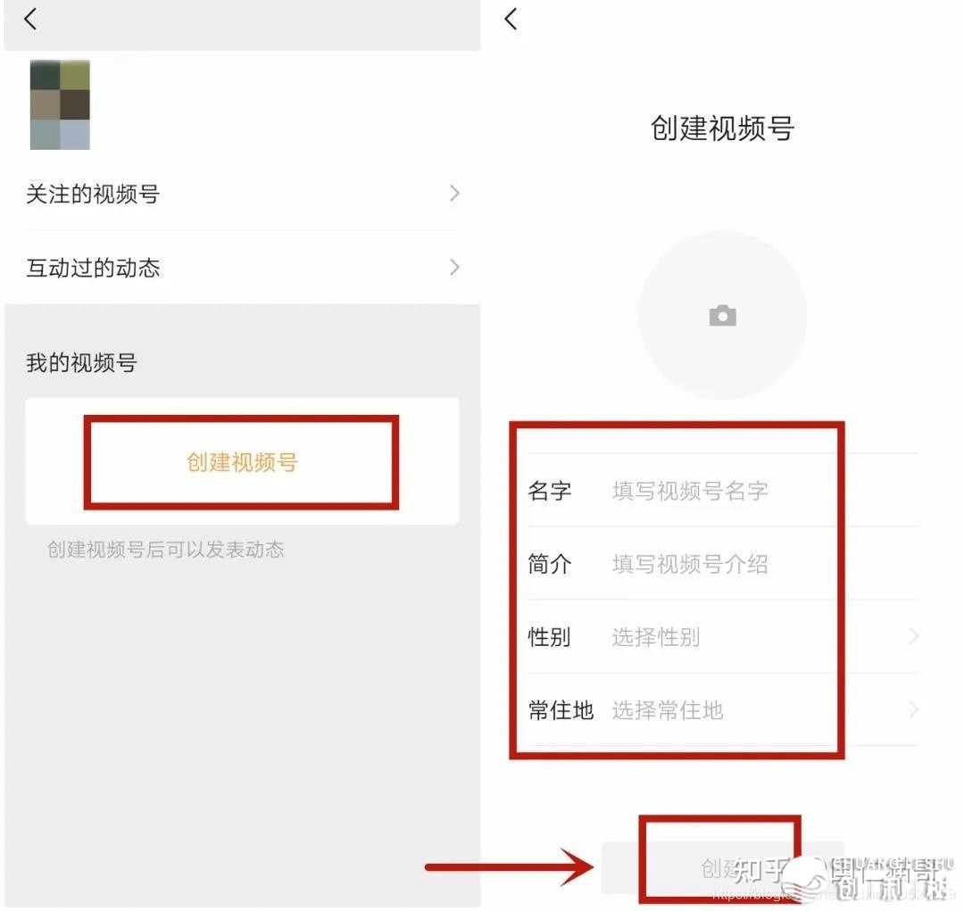 视频号更合适做哪一类内容？它的运营与其他短视频有什么不 ...
