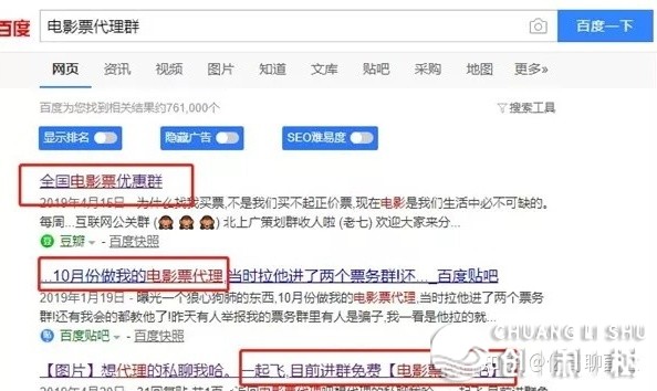 有甚么佳赢利的副业能够干吗⑶1.jpg