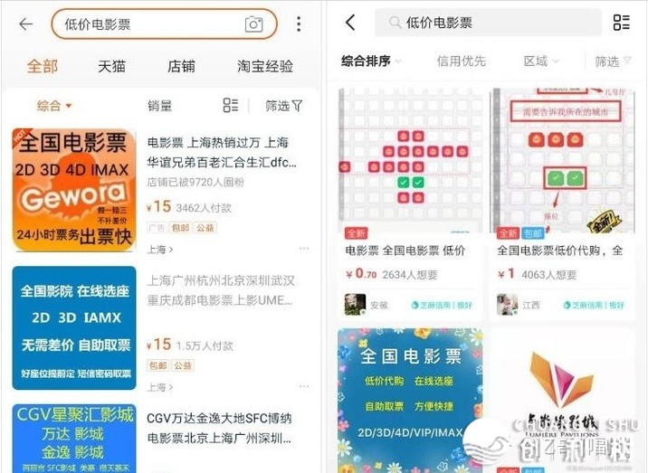 有甚么佳赢利的副业能够干吗⑶6.jpg