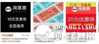 有甚么佳赢利的副业能够干吗⑶3.jpg