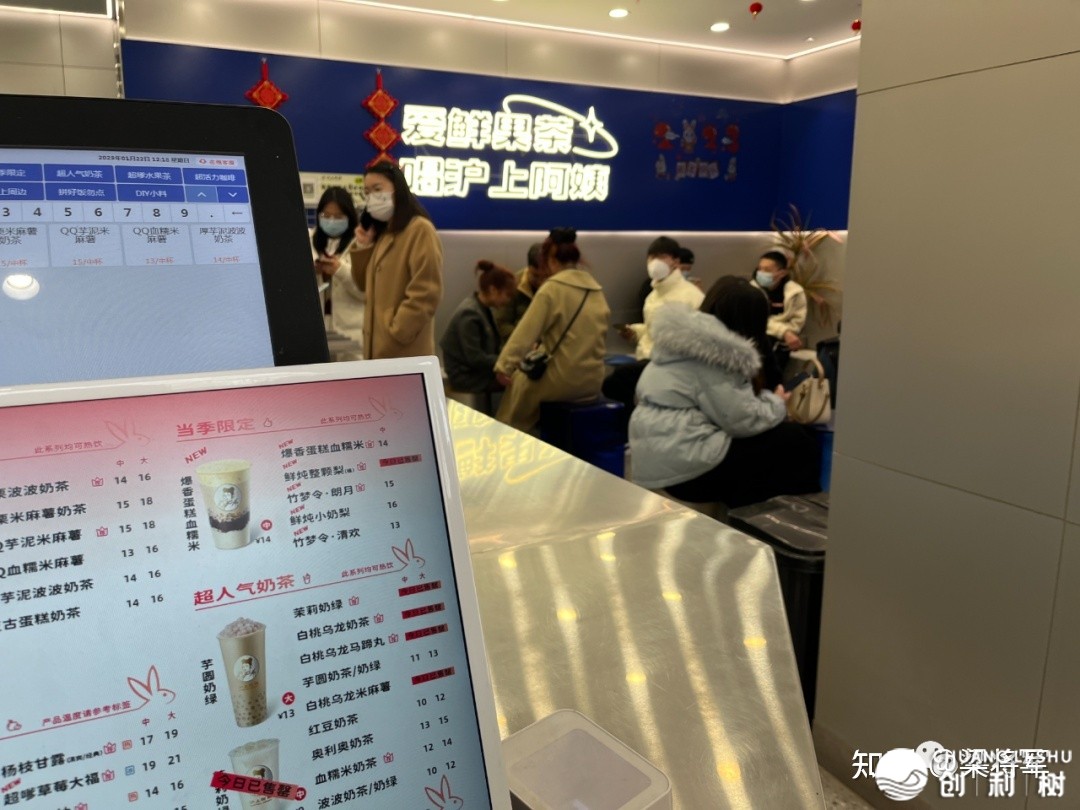 钻研了一个月下重商场，尔得到了 11 个“买卖洞悉”-15.jpg