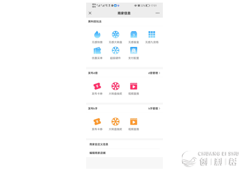 152407dhb861036vplb6ob