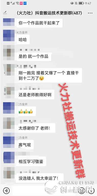 自媒体如何涨粉？