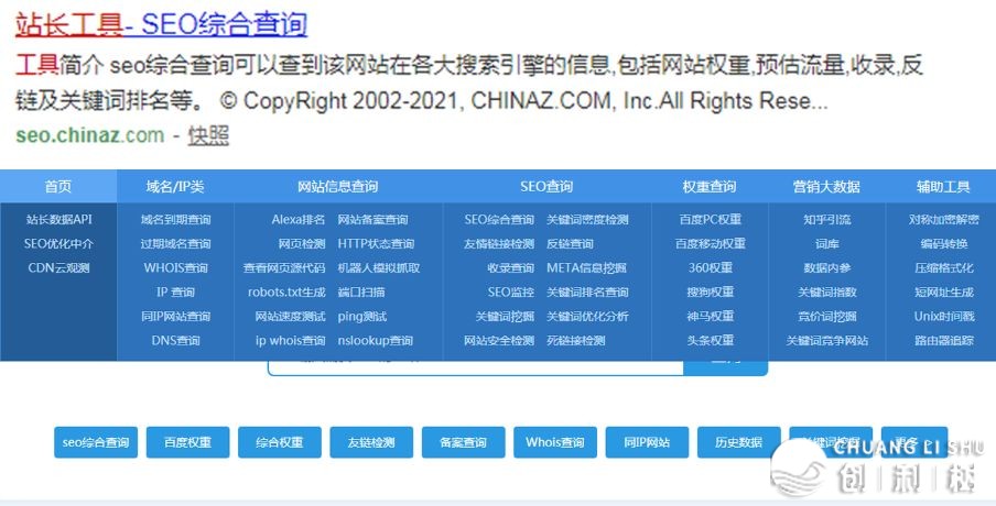 自媒体如何涨粉？
