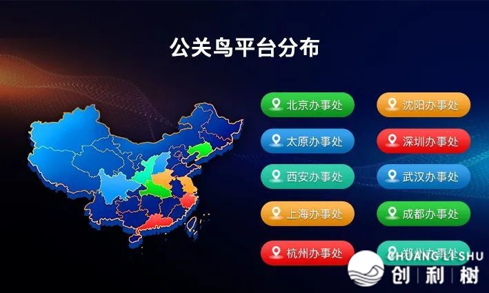 【举荐】干佳抖音团买的6项根本罪！-8.jpg