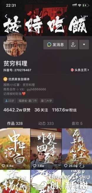 094924vvzoy4kkrio4y11u