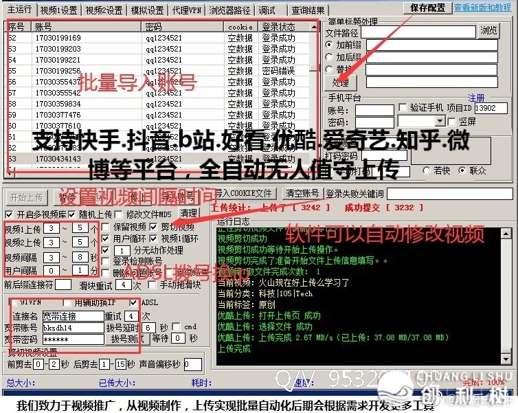 094958nb62ucnzc7arrwr2