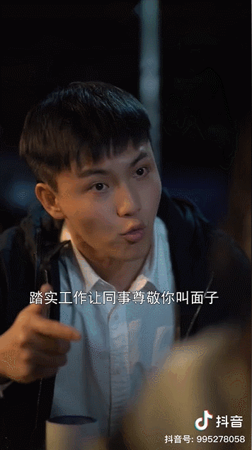 90天抖音涨粉754w，“云养娃”毕竟有多吸收人？-17.gif