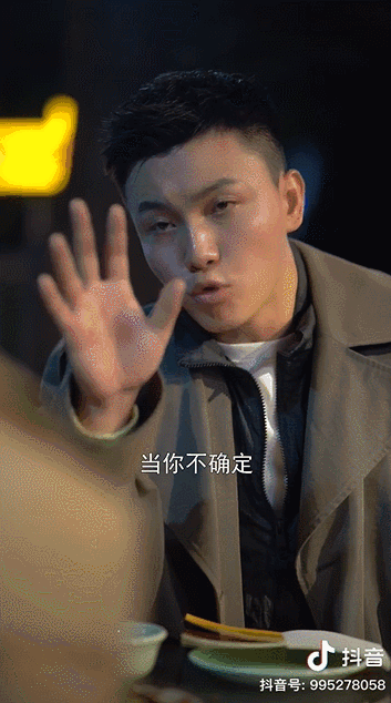 90天抖音涨粉754w，“云养娃”毕竟有多吸收人？-18.gif