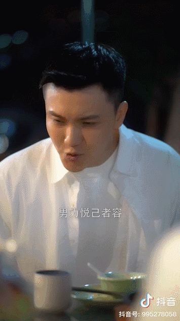 90天抖音涨粉754w，“云养娃”毕竟有多吸收人？-20.gif