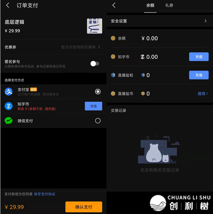 105517t99s1fyb0uyirf1b