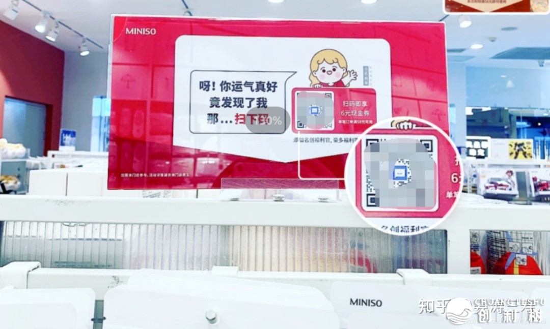 企业微信私域流量怎样搭建？怎样运营？