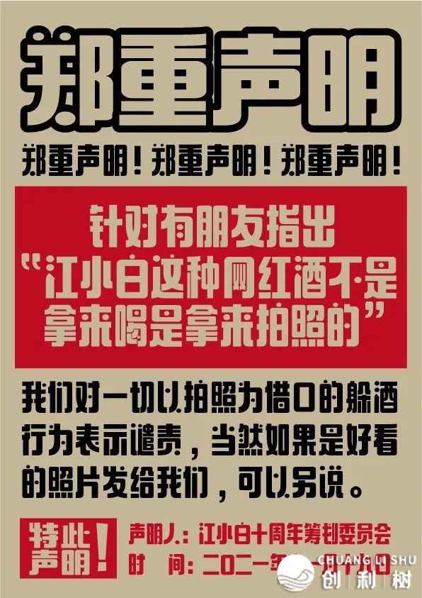 110812zbxzbsbhk5k5yjkp