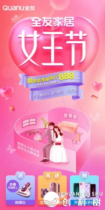 110829tiscepcmy1gkygxw