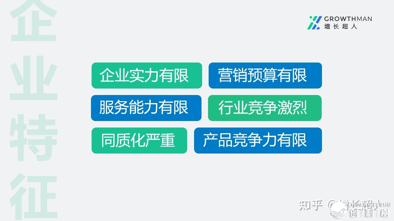110832cstmtv4148vgms1l