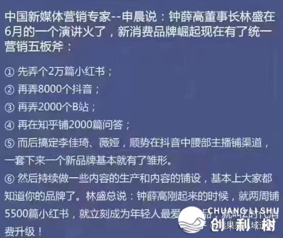 110946g6m6mxhlx65lcu4x