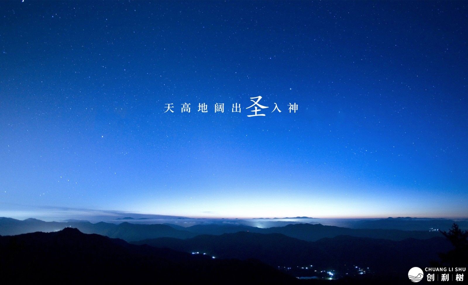 111012scxqjcilbdxx4cbo