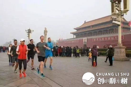 念干佳品牌营销，先摸透那50个观点-7.jpg