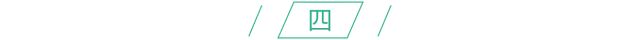 念干佳品牌营销，先摸透那50个观点-11.jpg