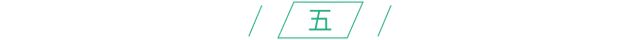 念干佳品牌营销，先摸透那50个观点-15.jpg