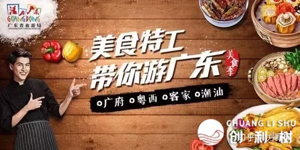 念干佳品牌营销，先摸透那50个观点-17.jpg