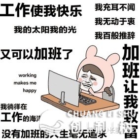 日退800+，一般人怎样干自媒介尔去报告您-8.jpg