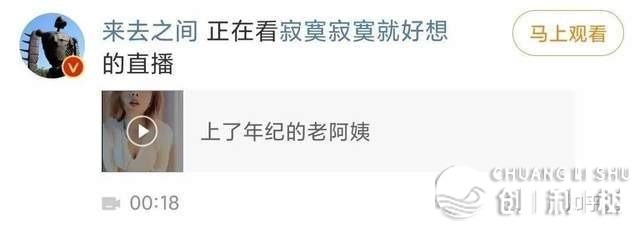 为什么卖片犯法，还有那么多人在微博卖呢？