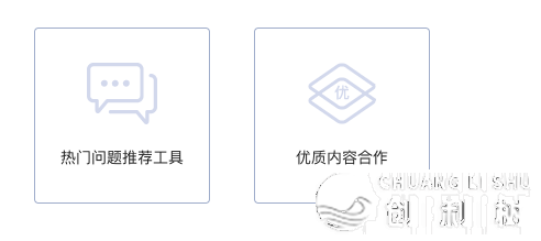 淘宝客有哪些引流的方法？