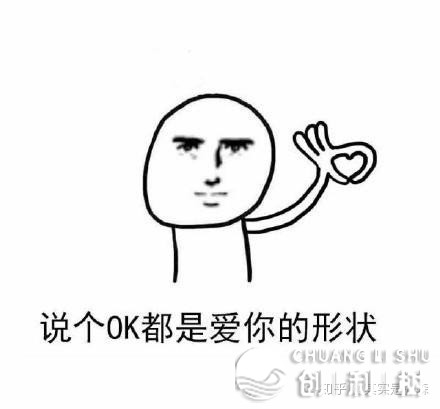 微博实时号怎样养？