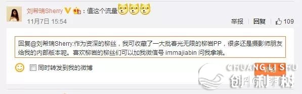 111757crzitj1ngn1rai1d