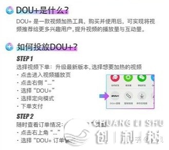 112046pdvhy11fuqwvr133