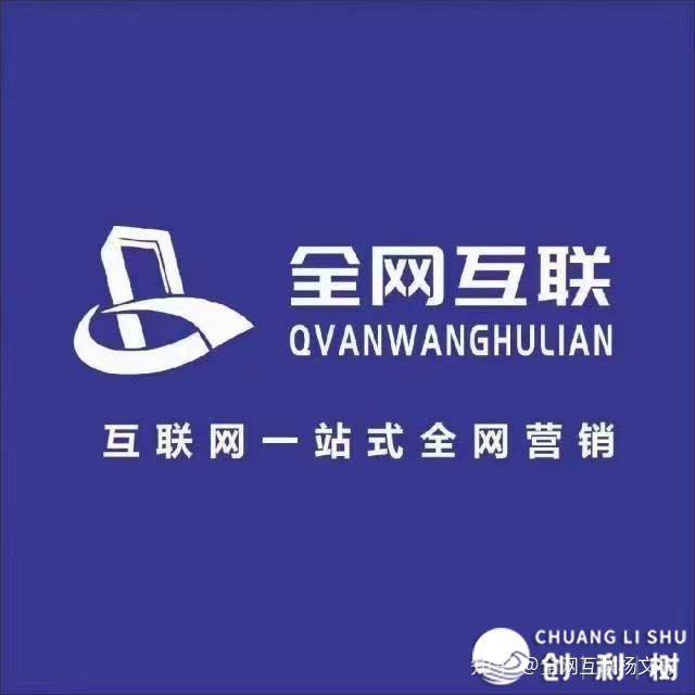 抖音推行方式有哪些？