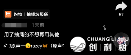 快手，抖音他们录视频都是怎样赚钱的。?